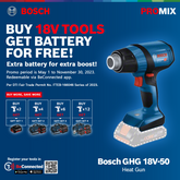 Bosch GHG 18V-50